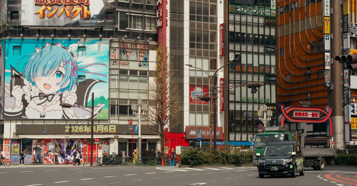 파리 근처에 일본 만화 테마파크 오픈